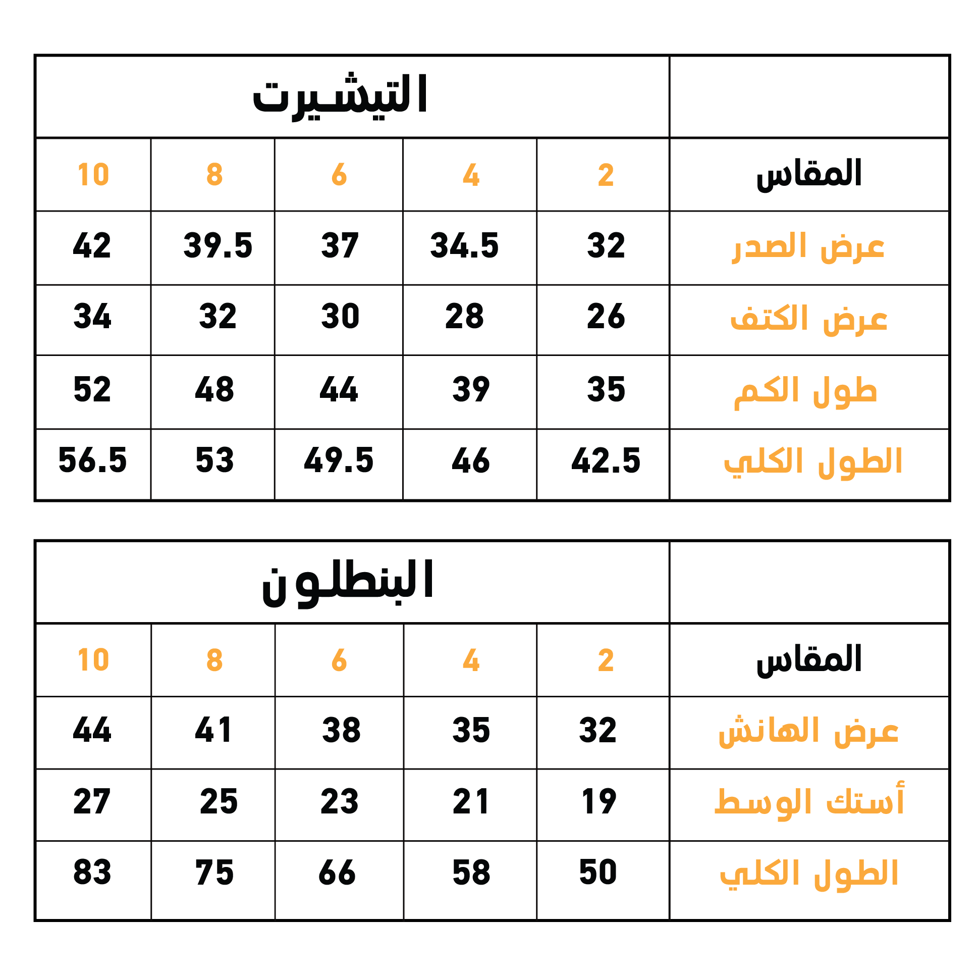 Batman Gotham cityبيجاما أولادي كُم طويل