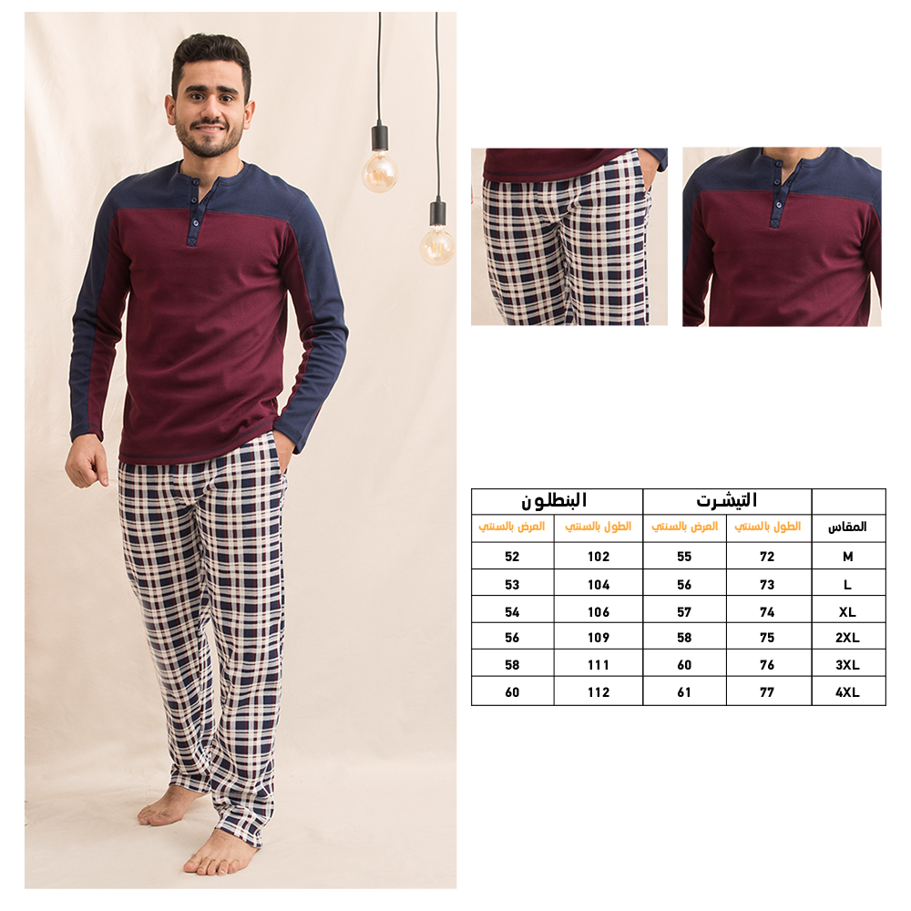 Burgundy pajamas with checkered pants