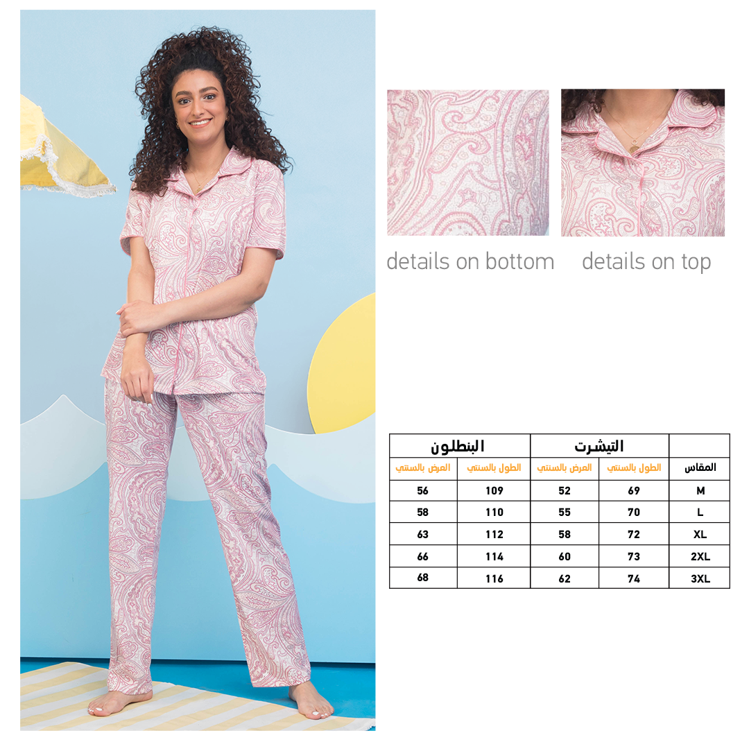 Classic pajamas with cashmere pattern